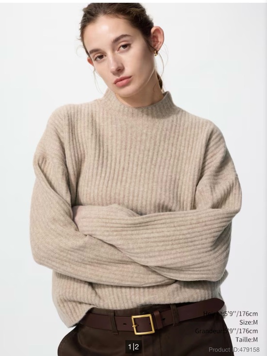 Uniqlo Other - NWT Uniqlo Soufflé Yarn Mockneck Sweater in dark Brown , XL